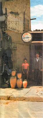 k�p�� d�kkan�